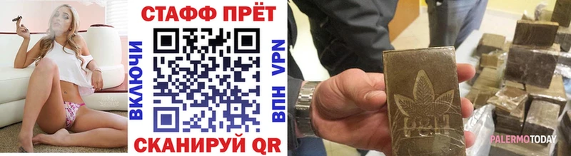 МЕФ Пыталово