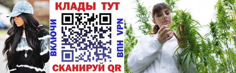 Наркотические вещества Пыталово МАРИХУАНА МЕФ ГАШИШ