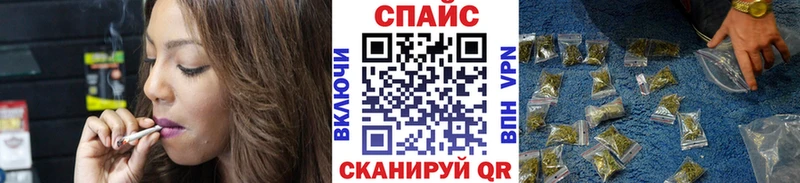 Бутират жидкий экстази  Пыталово 