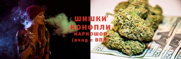 марихуана Абдулино