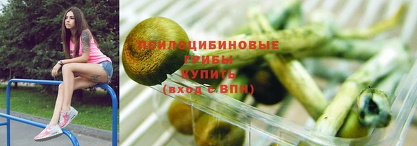 марихуана Абдулино
