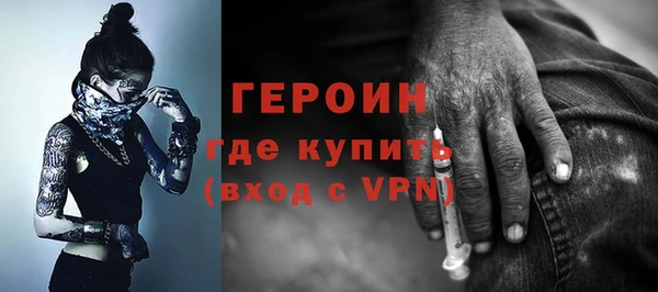 mdpv Зерноград