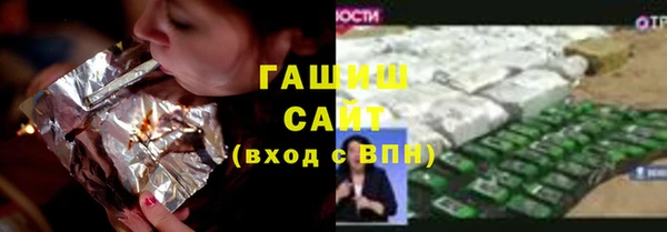 дистиллят марихуана Алзамай
