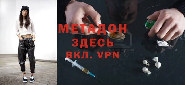 спиды Алексин