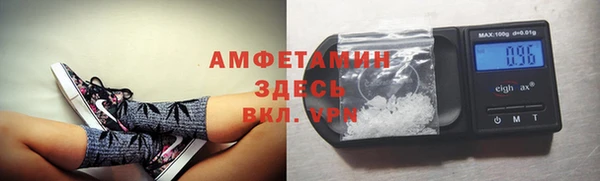 марихуана Абдулино
