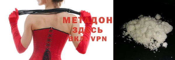 МДПВ Дмитриев