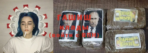 марихуана Абдулино