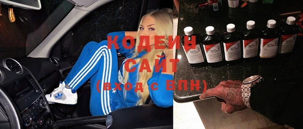 метадон Алексеевка
