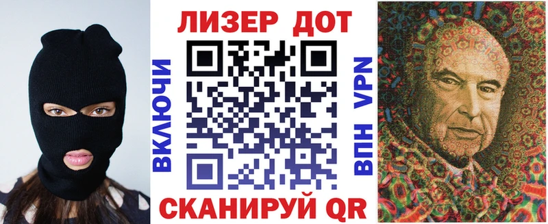мега сайт  Пыталово  Наркотические марки 1500мкг 