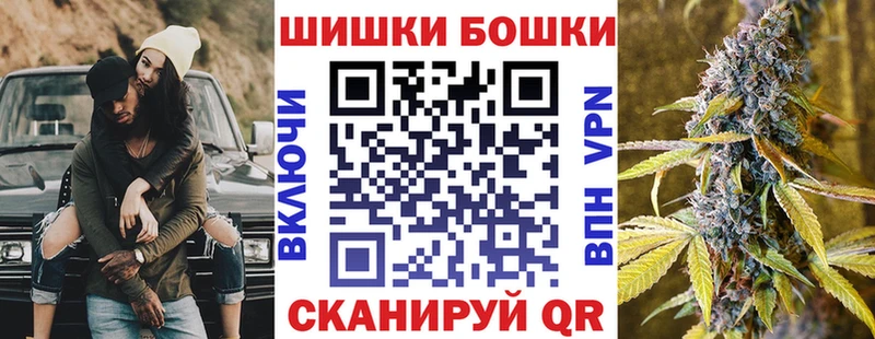 Марихуана тримм  Пыталово 